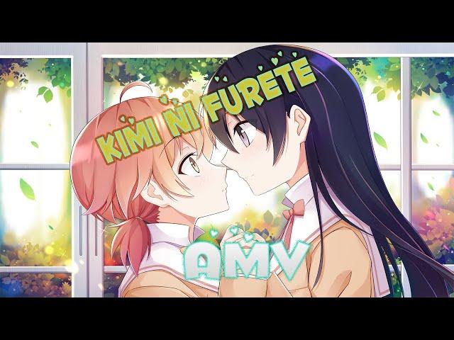 Yagate Kimi ni Naru Full Opening -「Kimi ni Furete」by Riko Azuna [AMV] lyric