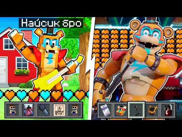 Я прожил 100 Дней за ГЛЭМРОК ФРЕДДИ FNAF SECURITY BREACH в Майнкрафте GLAMROCK FREDDY MINECRAFT