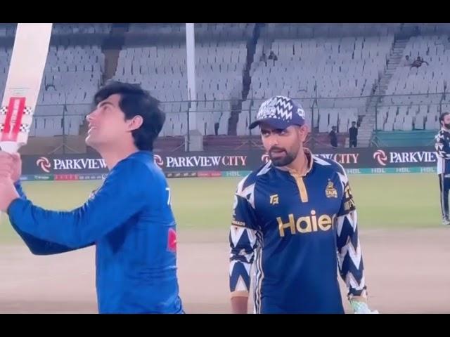 Babar Azam | Naseem Shah | Salman Ali Agha | batt check | HBL PSL9| Naseem Shah check Babar Azam bat