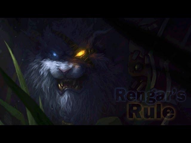 League of Legends : The Lion Book