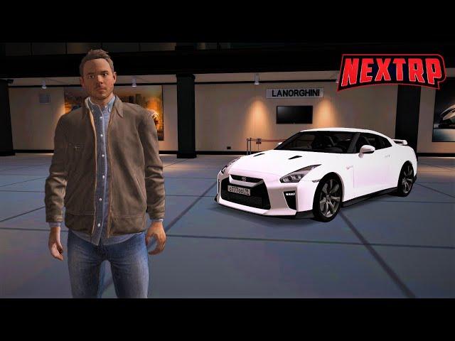  НЕКСТ РП СТРИМ ~ РОЗЫГРЫШ NISSAN GTR (Next RP)