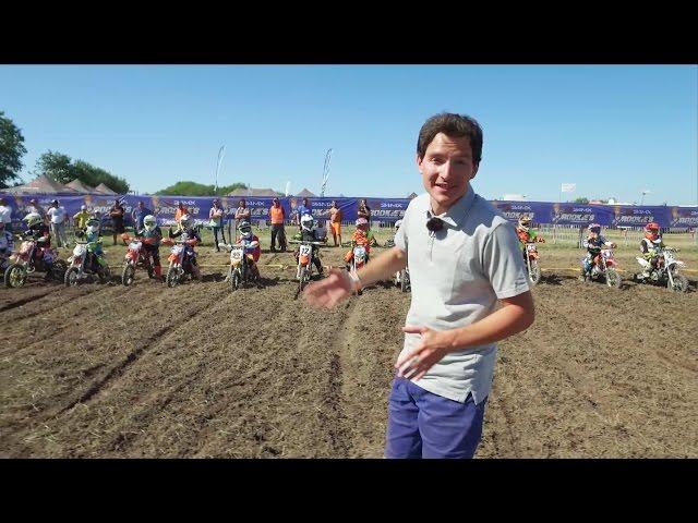 ROOKIES CUP 24MX 2016 - Reportage TV SFR Sport 3 - 12 min