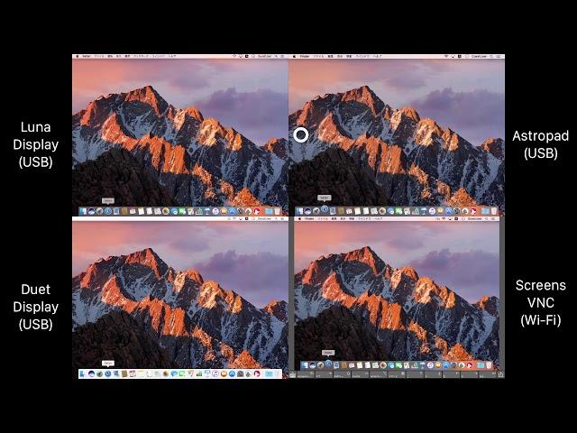 Luna Display vs. Astropad vs. Duet Display vs. Screens VNC Latency.