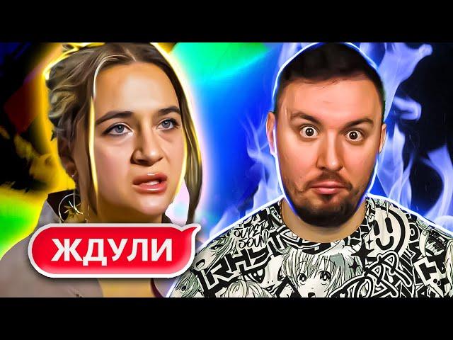 ЖДУЛИ ► Из Богатой семьи полюбила ЗЕКА ► 7 выпуск / 2 сезон