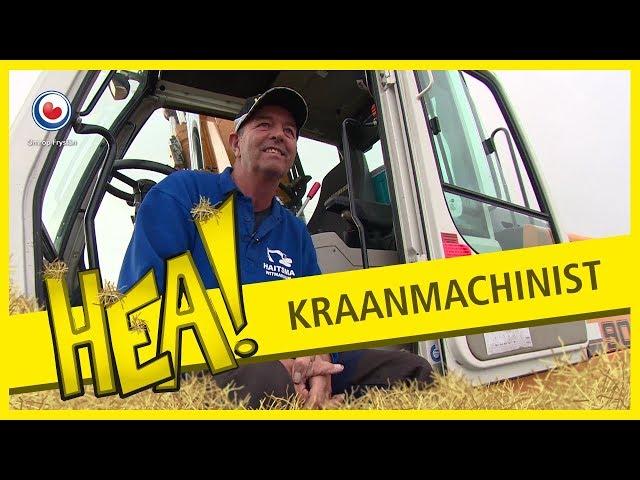 HEA! Kraanmachinist Jaap Haitsma