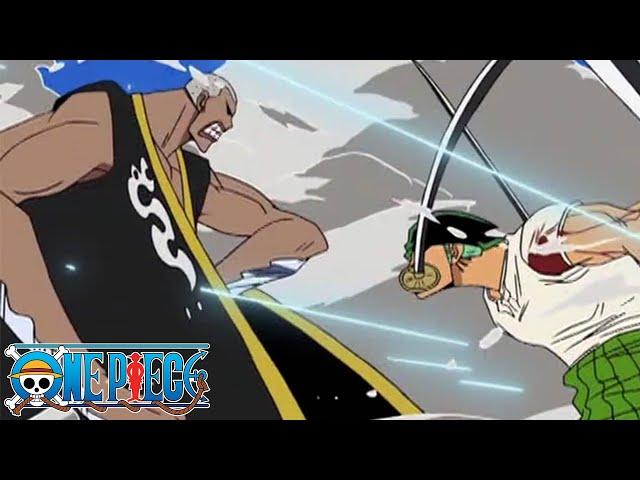 Zoro vs Mr. 1 (Part 1/2) | One Piece