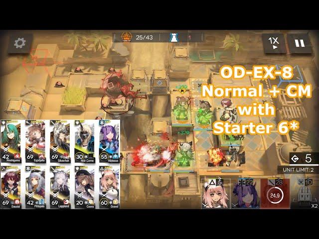 [Arknights] OD-EX-8 Normal + CM Easy Clear with Starter 6* & Lappland