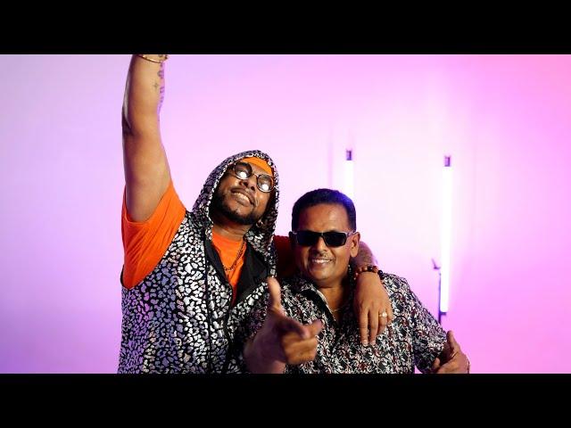 Shake it Baby (Official Music Video) | Raymond Ramnarine X Devanand Gattoo | Chutney Soca 2023