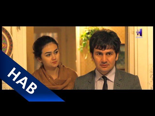 ПАЙМОН 1 - ФИЛМИ ТОҶИКӢ 2015