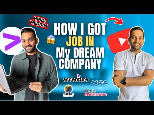 HOW I GOT MY FIRST JOB IN WIPRO*My Journey* | How I Cracked Interviews In Accenture , HCL | ANKIT TV