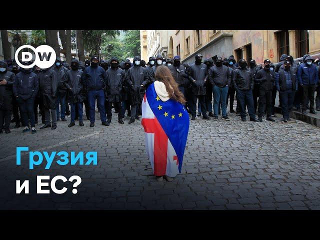 Грузия и Украина: борьба за место в Европейском Союзе и против Путина и российской агрессии