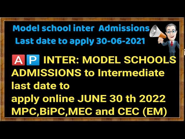 Inter model schools admissions /AP model school admissions.2021-22