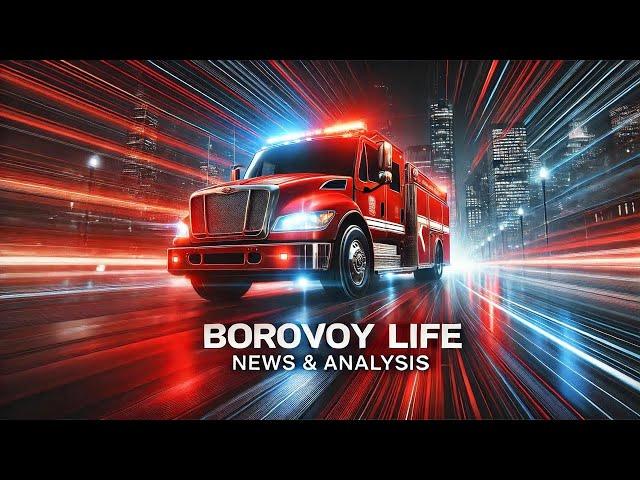 НОВОСТИ И АНАЛИТИКА НА КАНАЛЕ BOROVOY LIVE | ВЫПУСК 1