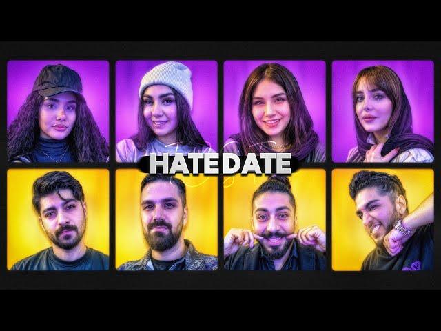 Hate Date | هیت دیت  قسمت اول