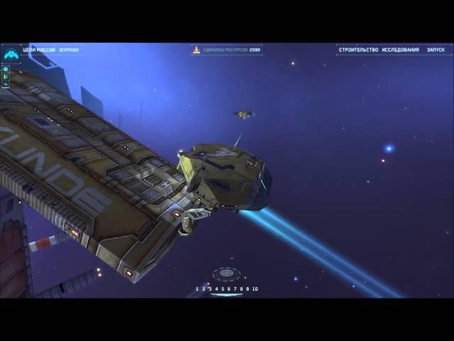 Прохождение Homeworld 2 Remastered Collection в HD 60 fps База Танис часть 1