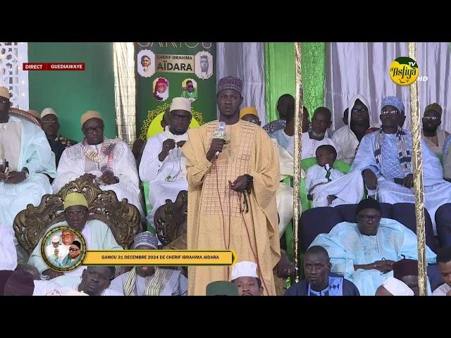 DIRECT - HAMO 4 GAMOU CHERIF IBRAHIMA AIDARA AT TIDJANY EDITION 2024 : LE MARDI 31 DECEMBRE 2024