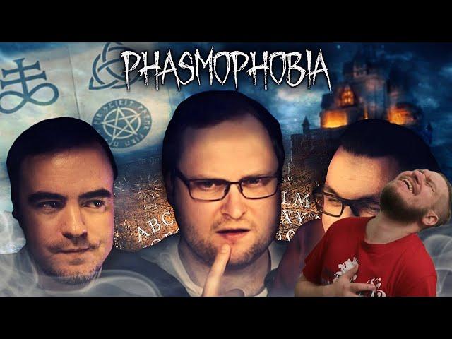 СМЕШНЫЕ МОМЕНТЫ С КУПЛИНОВЫМ ► Phasmophobia #3 | РЕАКЦИЯ НА КУПЛИНОВА