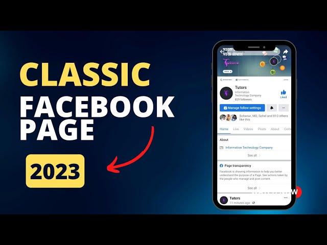 How to create classic type facebook page 2023 tricks | Techgi Bangla