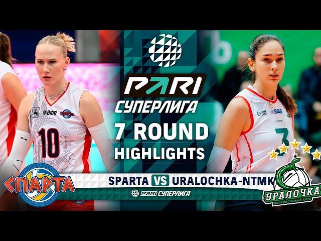 Sparta vs. Uralochka-NTMK | HIGHLIGHTS | 7 Round | Pari SuperLeague 2025