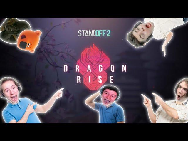 Standoff 2 | #DragonRise (0.16.0) - Правильный Трейлер