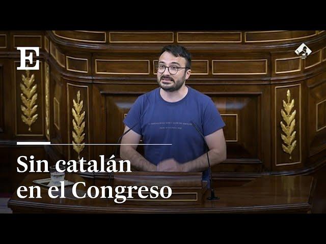 Retiran la palabra a un diputado de la CUP por negarse a hablar en castellano | EL PAÍS