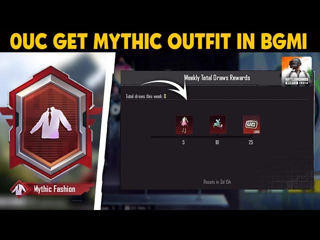 0 Uc Get Free Mythic Outfit & Cover In Bgmi | Bgmi Get Free Mythic Outfit Trick