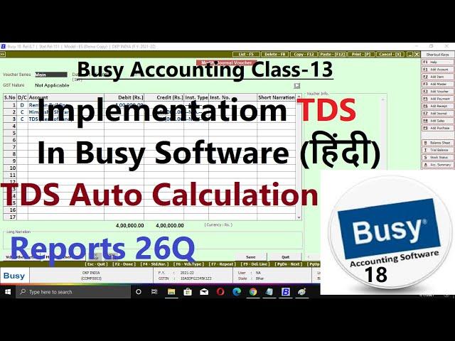 #13 Implementation of TDS in BUSY (Hindi) | Tax deducted at Source Auto Calculation in Busy Software