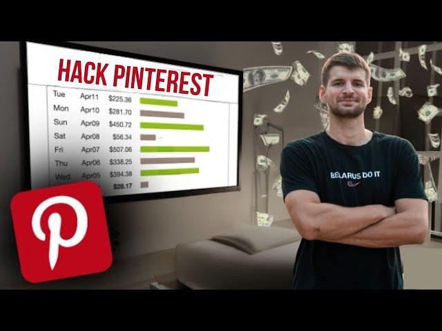 Hack Pinterest : Comment gagner de l'argent avec l'affiliation sur pinterest