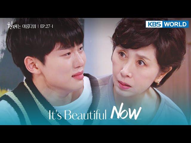 Yuna broke up with me. [It's Beautiful Now : EP.27-1] | KBS WORLD TV 220709