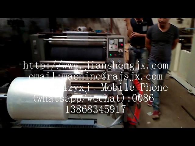 Vacuum bag embossing machine,