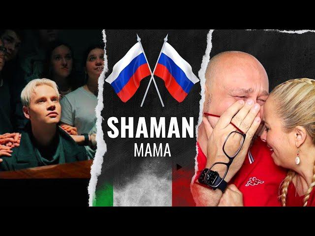  Italian Reaction  SHAMAN   Шаман   Ярослав Дронов- MAMA Премьера клипа 2024