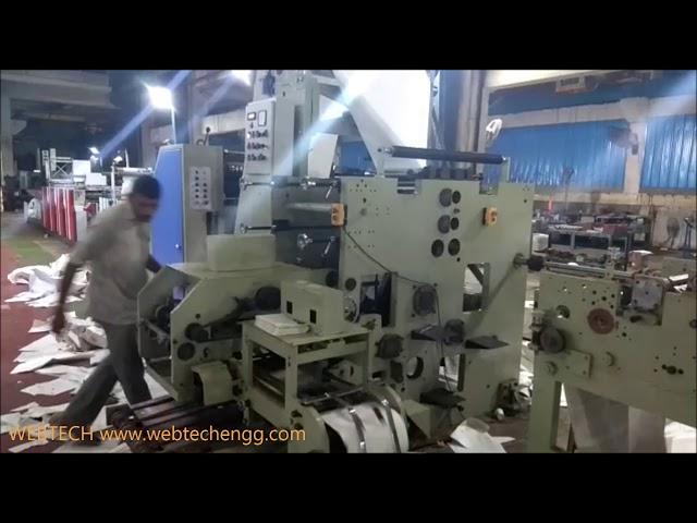 #Web #offset #Printing #Machine with #Sheeter , folding output