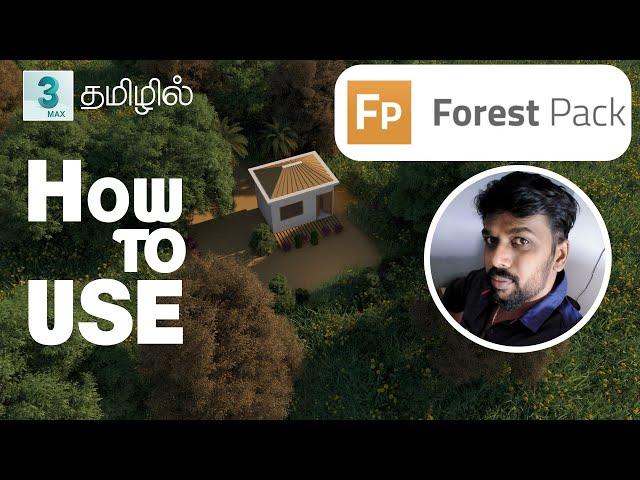 Forest Pack 3ds max tutorial tamil - Create itoo software Scattering grass, trees தமிழ்