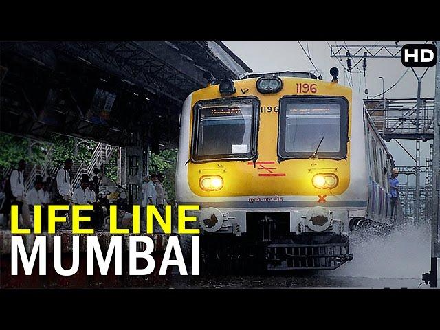 कैसे चलती हे मुंबई कि लाइफ लाईन जानिये अंदरूनी बात  | The Busy Mumbai Railway