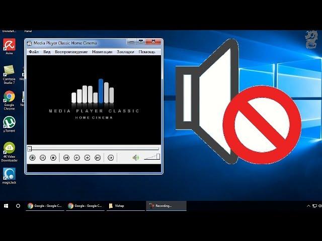 Fix Media Player Classic No Sound: Boost volume in Media Player Classic (MPC HC)