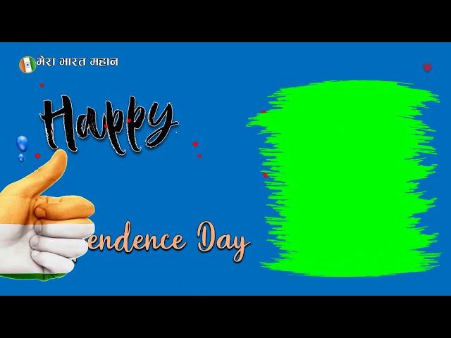 happy Independence Day green screen  / 15 August whats app status  / republic day green screen video