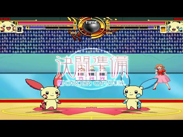 NICK54222 MUGEN: Plusle VS Minun