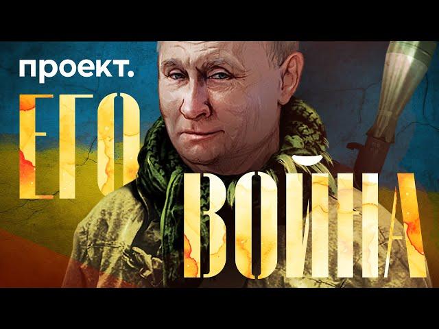 How Putin Actually Started the War with Ukraine | Historical Investigation