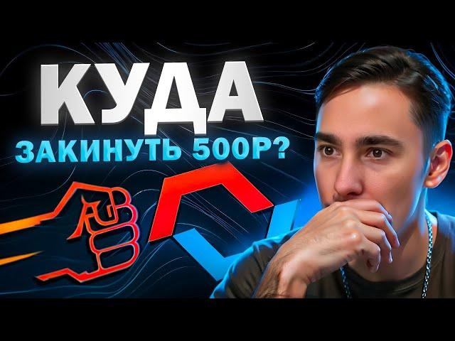  ТОПОВЫЕ САЙТЫ ЧЕК - СРАВНИВАЕМ FORCEDROP и MYCSGO | ФОРС ДРОП | FORCEDROP Промокод