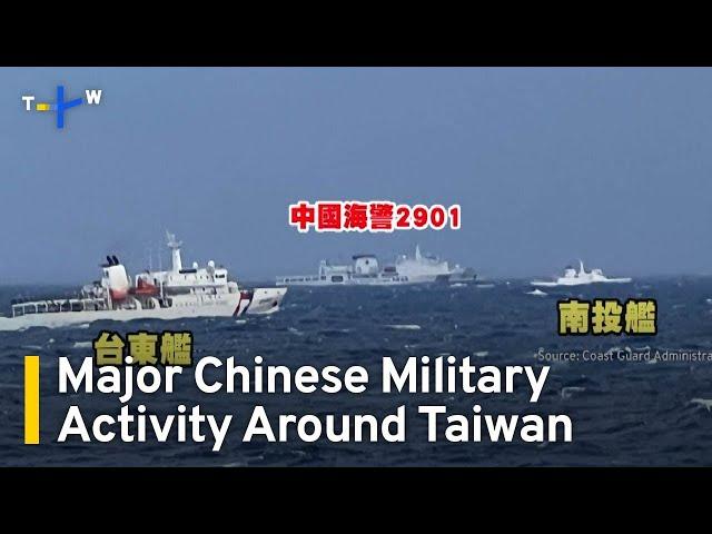 Taiwan on Alert With Major Chinese Military Activity Around Country | TaiwanPlus News