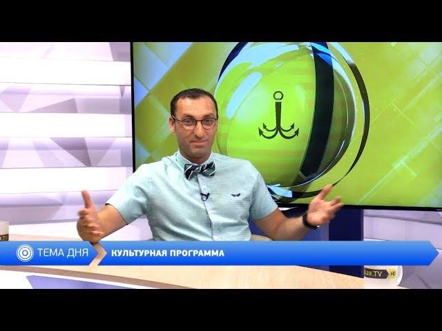 День на Думской. Игорь Окс, 22.06.2018