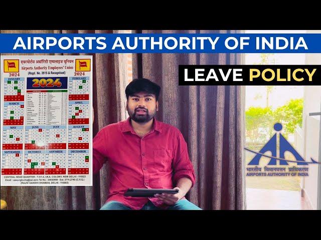 Leave Policy in AAI | Junior Executive Common cadre, ATC, Finance, Law, GATE 2024 | Leaves in AAI