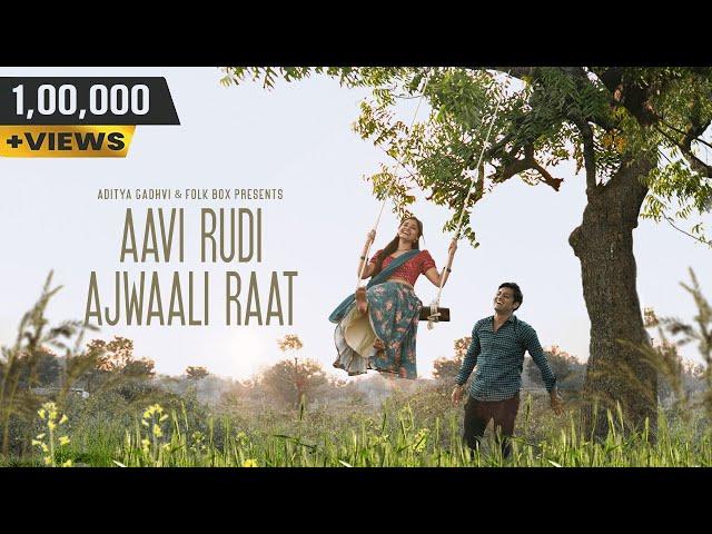 Aavi Rudi Ajwaali Raat | Folkbox & Aditya Gadhvi