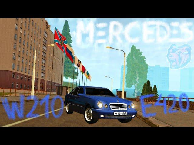 ТЕСТ ДРАЙВ MERCEDES W210 E420 - САМЫЙ БЮДЖЕТНЫЙ ГОНОЧНЫЙ БОЛИД | BLACK RUSSIA