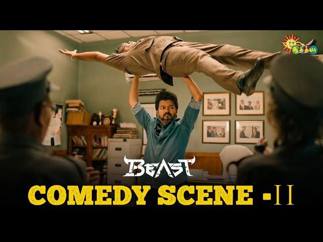 Beast- Comedy Scenes ll | Vijay | Pooja Hegde | Super Hit comedy | Adithya TV