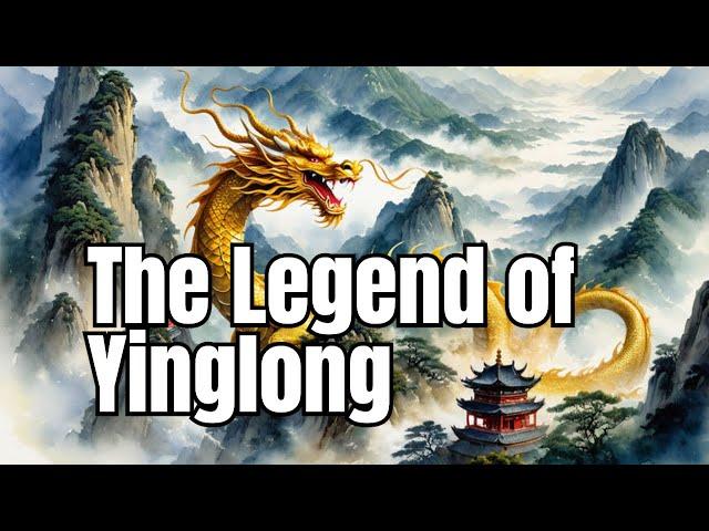 The ancestor of the dragon clan in Chinese mythology: Yinglong