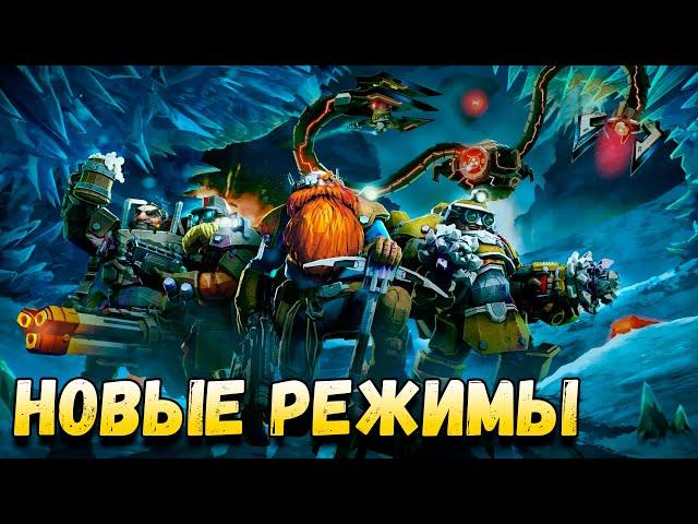 Новые игровые режимы в Deep Rock Galactic: Survivor Masteries - DRG Survivor Roguelike