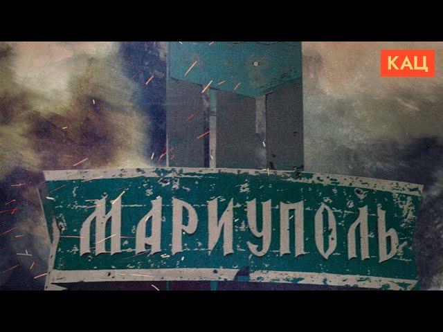 Mariupol | Life in an Occupied City (English subtitles)