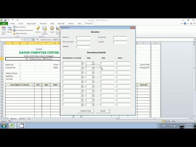 How to create Invoice userform VBA in excel in hindi