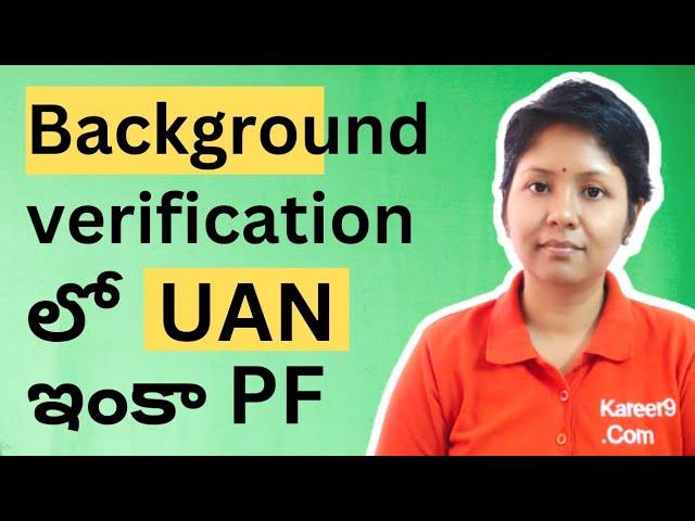 UAN and PF in Background Verification | How to Update your UAN and PF Details | @Pashams